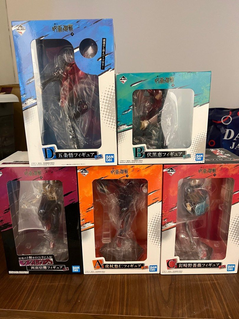 Jujutsu Kaisen Kuji, Hobbies & Toys, Toys & Games on Carousell