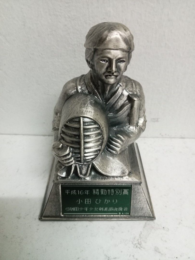 Kendo statue and glass plaque, Hobbies & Toys, Toys & Games on Carousell