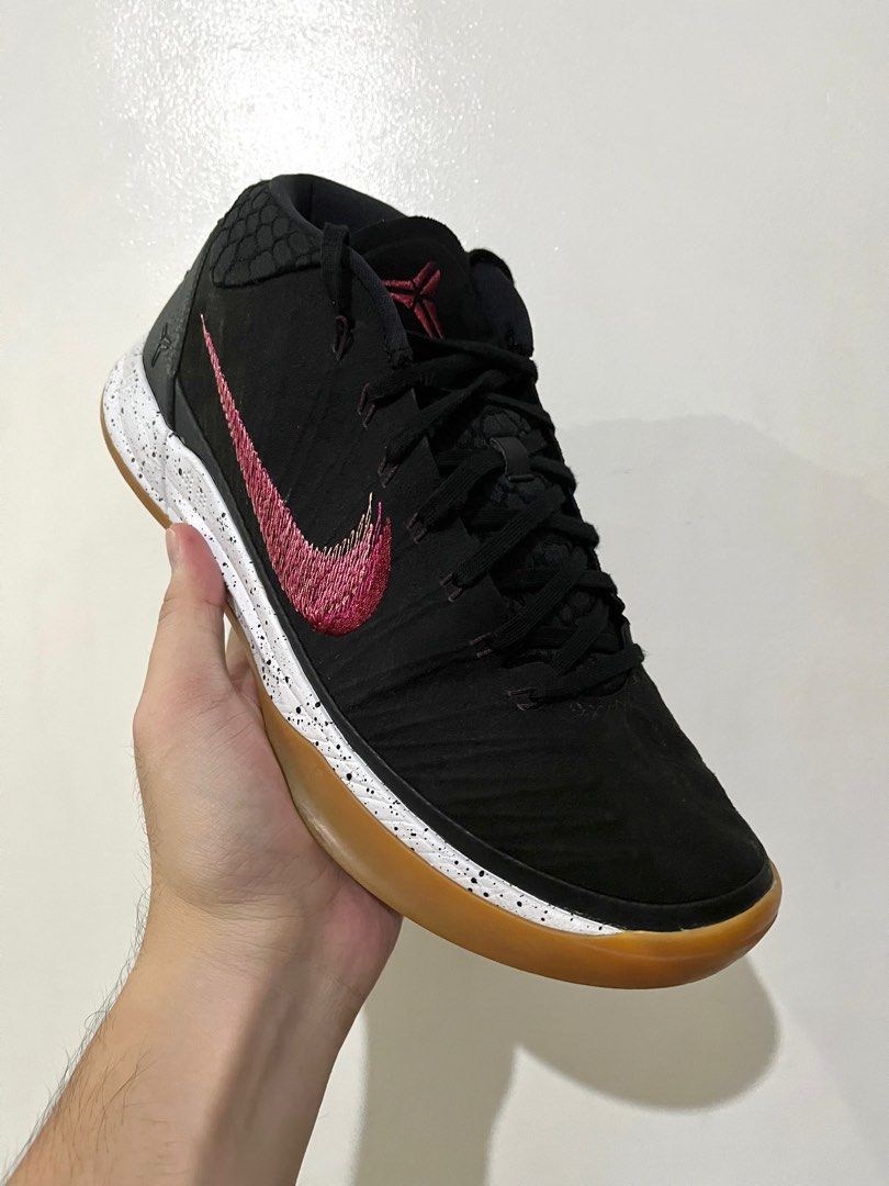 Kobe ad black gum hotsell
