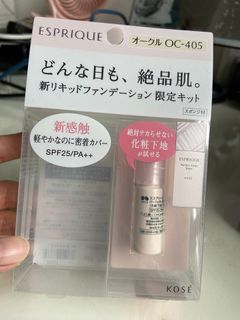 （分類：）位於 。 由 just.chloe 提交（商品編號 1258941692，圖片 1）。簡介： 。