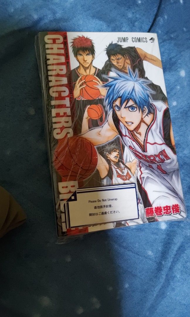 Kuroko's Basketball / Kuroko no Basuke Official Fan Book: Characters Bible  JAPAN