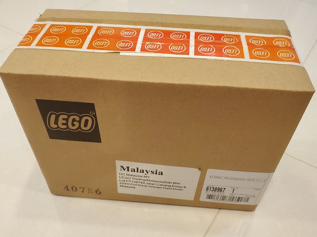 Lego sales 71012 box