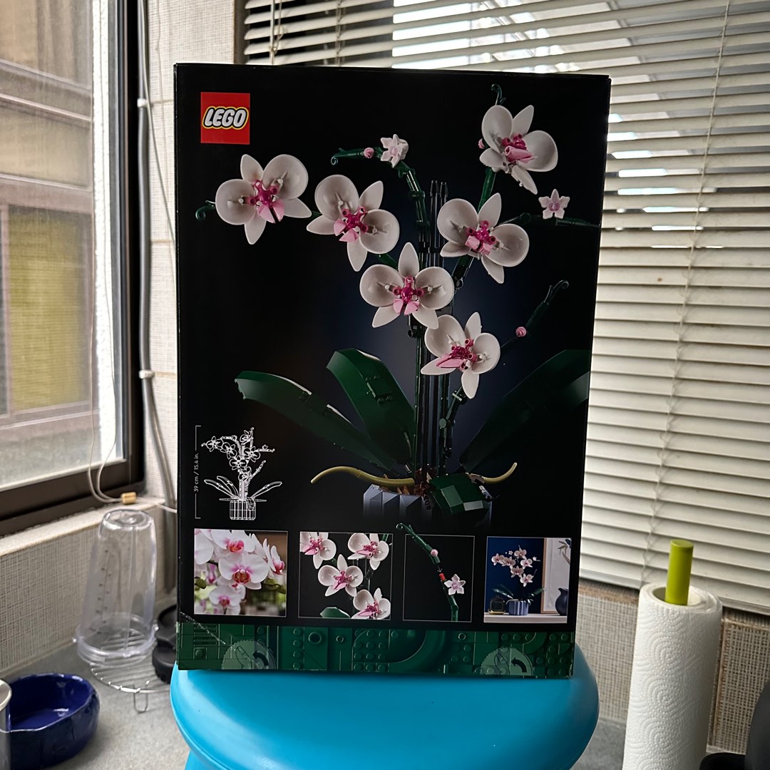 LEGO Botanical Orchid, Hobbies & Toys, Toys & Games on Carousell