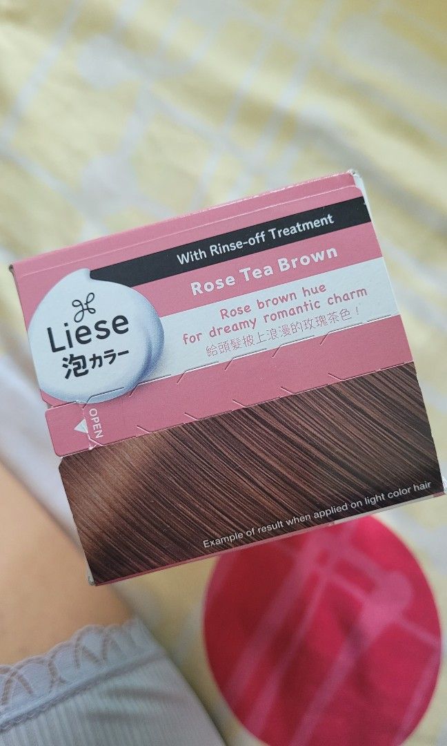 Gorgeous Liese Milk Tea Brown Scene for Your Screen Gorgeous Liese Milk Tea Brown Scene for Your Screen