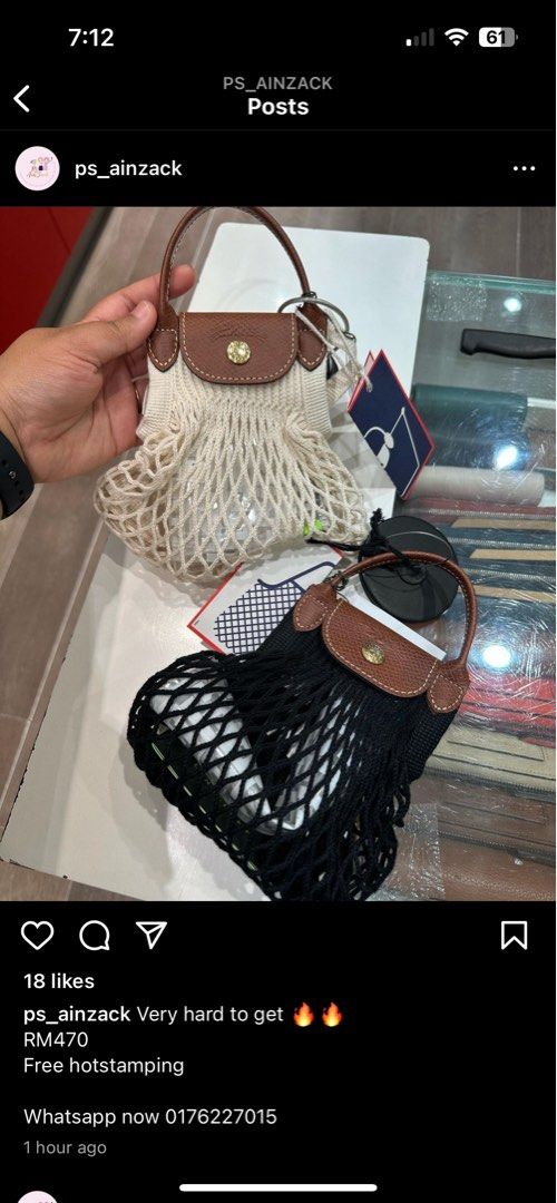 Longchamp megamall top