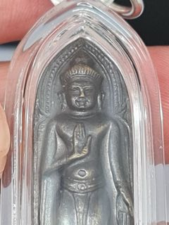(Category: ) located in . Submitted by heavencollector (Listing ID 1258985905, Image 1). Description: .