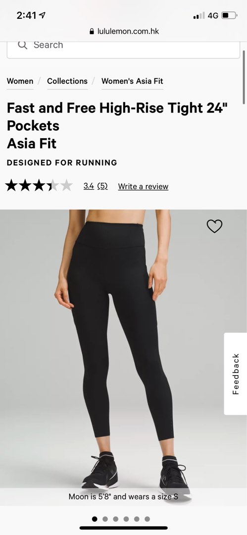 Lululemon Fast and Free leggings in Size 6, Black (w pockets!), Women's  Fashion, Activewear on Carousell
