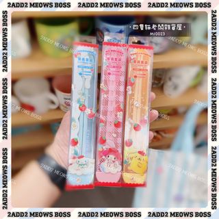 （分類：）位於 。 由 2add2meowsboss 提交（商品編號 1258967121，圖片 1）。簡介： 。