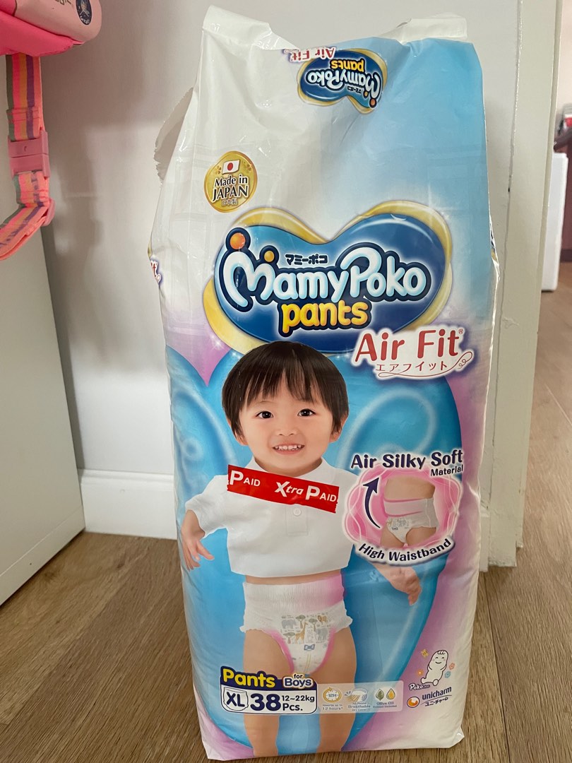 1 Carton] MamyPoko Extra Dry Pants Diapers Size XL (32s x 4) | Lazada  Singapore