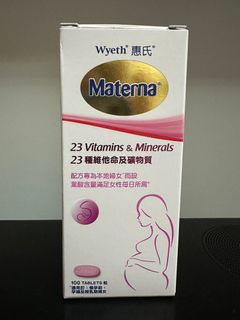 （分類：）位於 。 由 bubblyha 提交（商品編號 1259048515，圖片 1）。簡介： 。