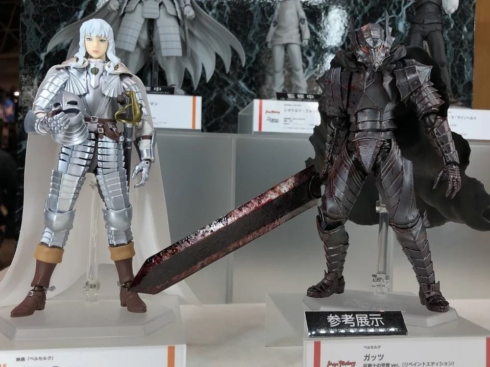 Figma berserk armor top repaint