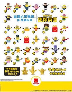 （分類：）位於 。 由 tszturtle 提交（商品編號 1259010882，圖片 1）。簡介： 。