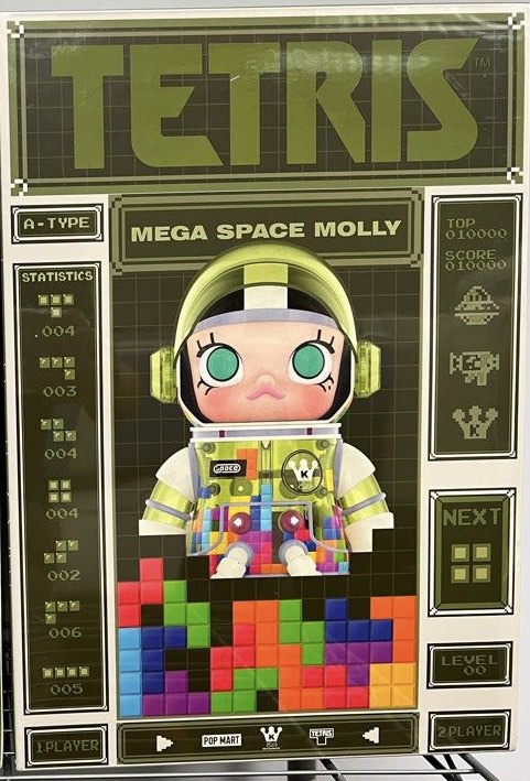 實體店］Mega Space Molly Tetris 400% Pop mart 泡泡瑪特, 興趣及遊戲