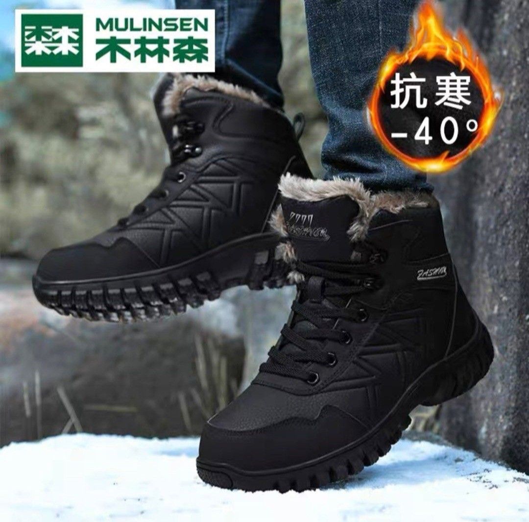 Men's Snow Boots, Slip Resistant Winter Thermal Shoes, Windproof Hiking  Boots With Fuzzy Lining