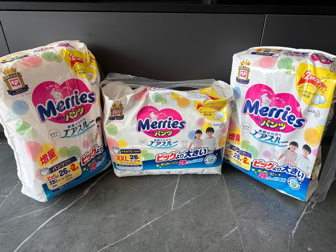 Merries pull up diapers best sale