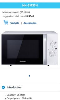 （分類：）位於 。 由 moimev 提交（商品編號 1258948575，圖片 1）。簡介： 。
