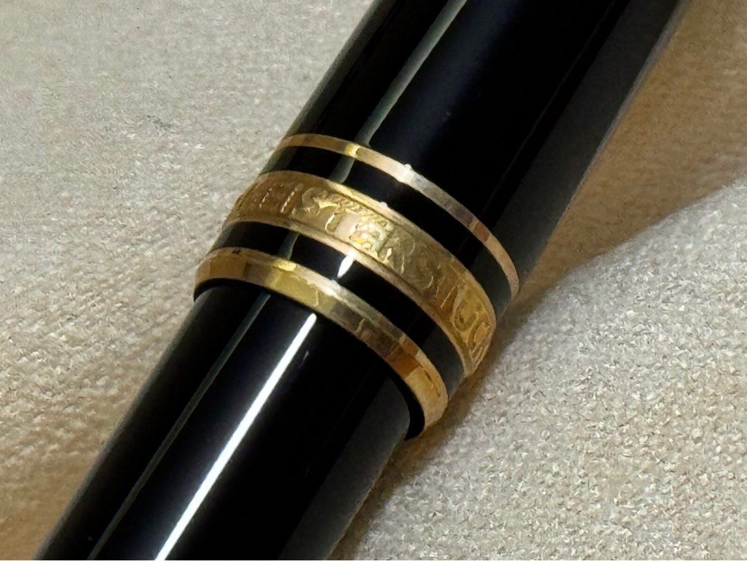 Meisterstück Gold-Coated Classique Ballpoint Pen - Luxury