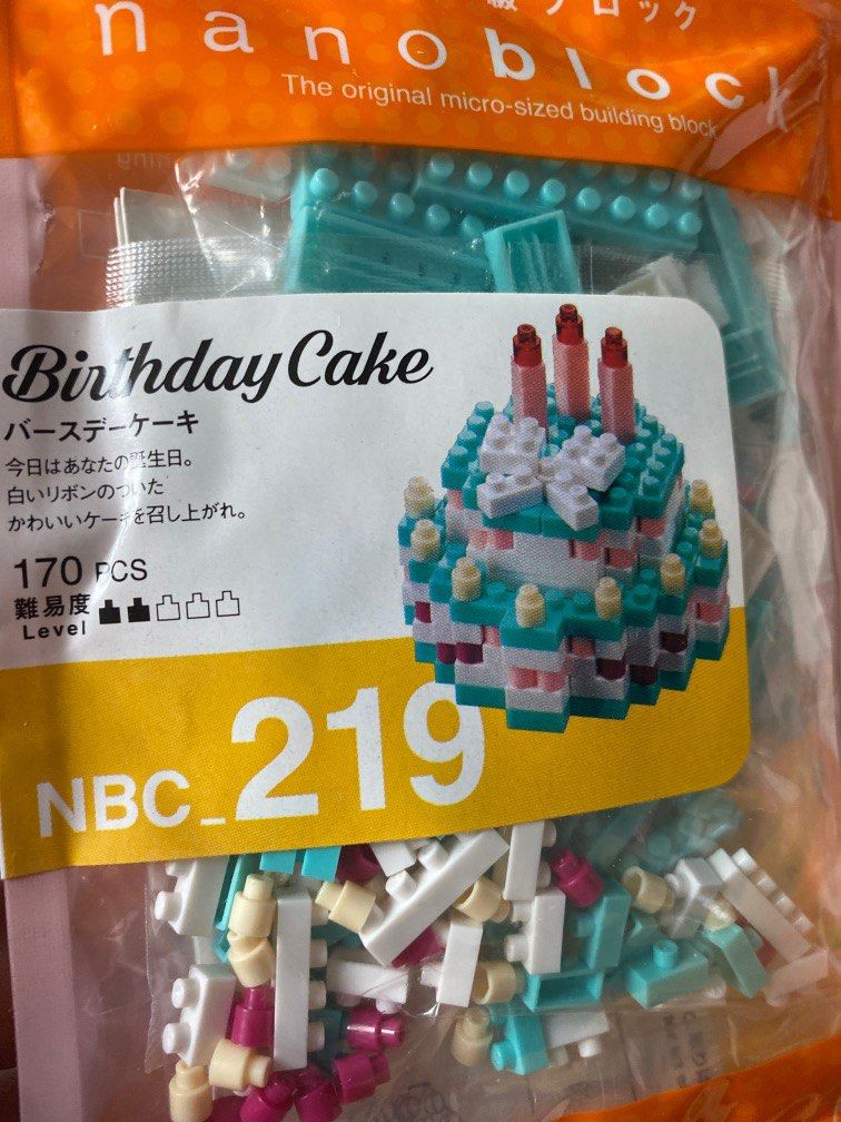 Nano block birthday cake hotdog Hobbies Toys Collectibles