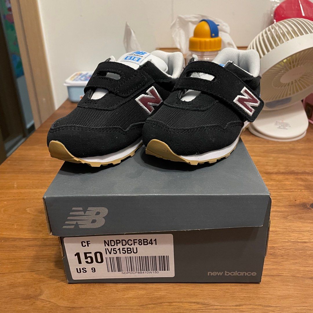 New balance store toddler size 9