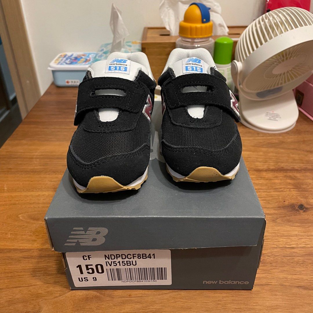 New balance sales 86 size 9