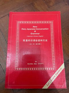 (Category: ) located in . Submitted by glen_ng (Listing ID 1259022443, Image 1). Description: .