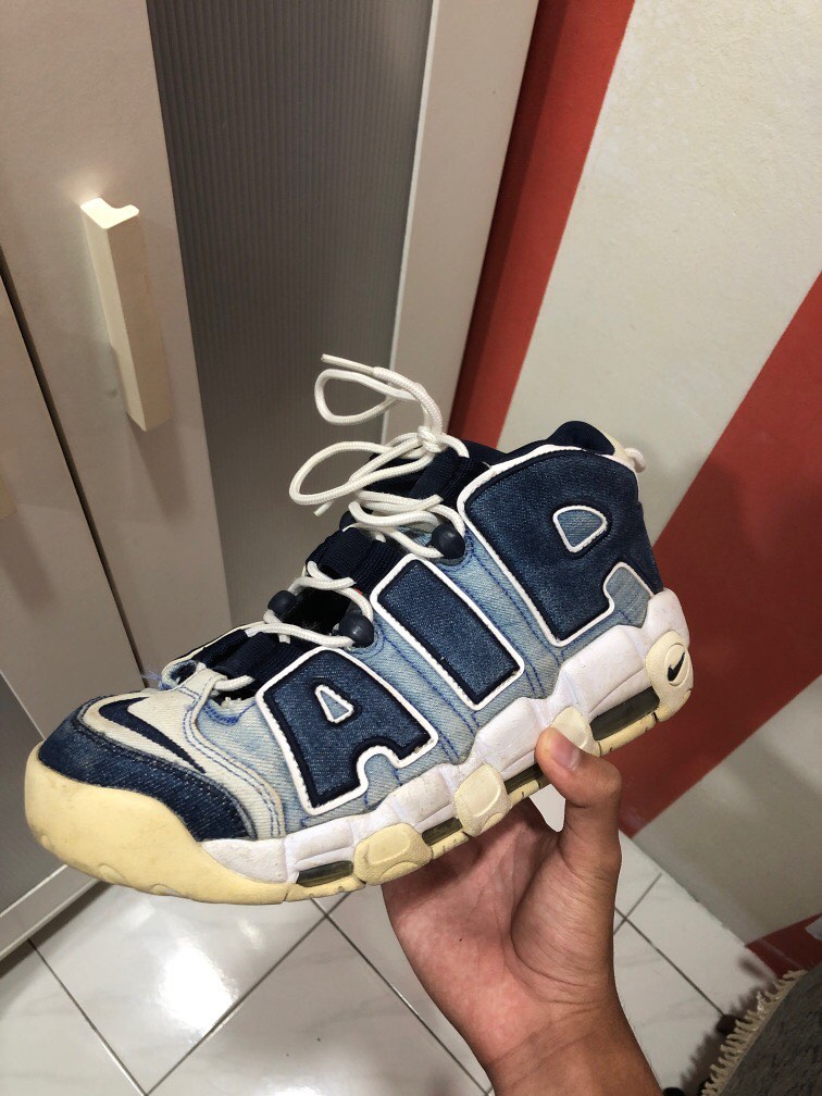 Nike uptempo qs sales
