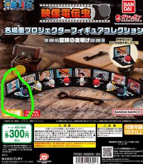 （分類：）位於 。 由 AlyssaAAAA 提交（商品編號 1259019086，圖片 1）。簡介： 。