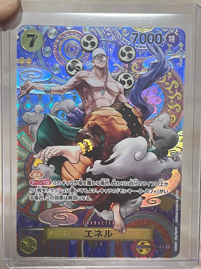 One Piece OP05 Enel SP AA Card, Hobbies & Toys, Toys & Games on Carousell