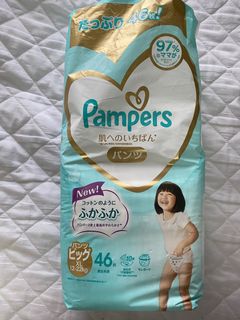 （分類：）位於 。 由 kss2019 提交（商品編號 1258979307，圖片 1）。簡介： 。