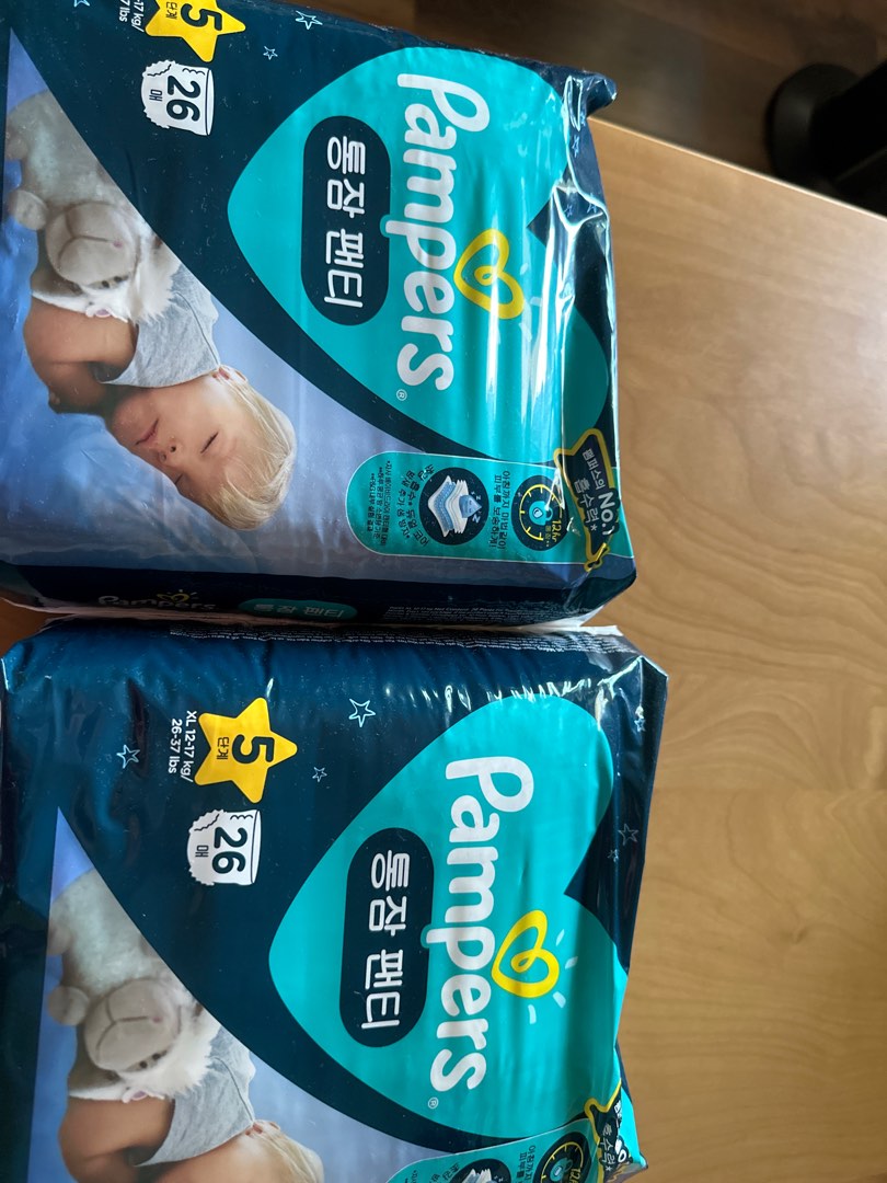 Pampers overnight diapers, Babies & Kids, Bathing & Changing, Diapers