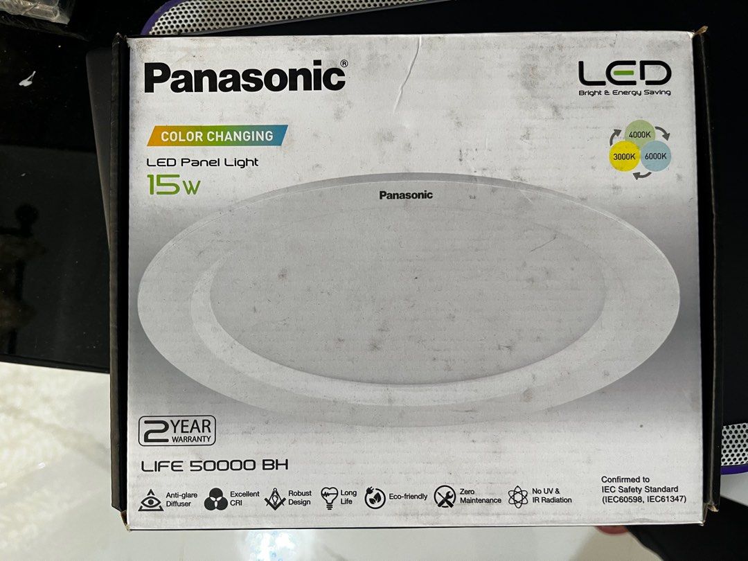 Panasonic Changing Color LED Panel Light (Category: Lighting) located in General Trias. Submitted by aicariaga08 (Listing ID 1258921492, Image 1). Description: .
