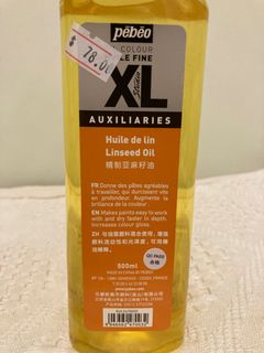（分類：）位於 。 由 mooncakemoon 提交（商品編號 1259043085，圖片 1）。簡介： 。