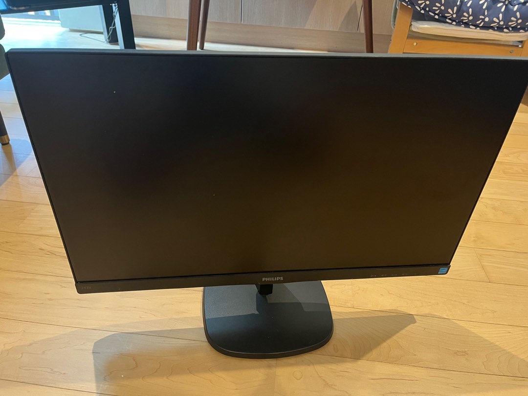 Philips 24 inch monitor, Computers & Tech, Parts & Accessories, Monitor ...