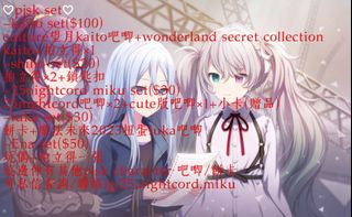 （分類：）位於 。 由 springfishyuyuyu 提交（商品編號 1258990055，圖片 1）。簡介： 。