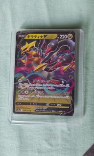 (Category: ) located in . Submitted by bundlebajumurah1 (Listing ID 1258928859, Image 1). Description: .