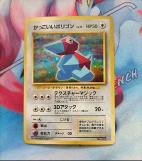 Ancient Aerodactyl Charizard Gx Ex Vmax V Pokémon Card Orica 