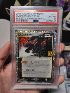 CGC Gem Mint Grade 10 - Pikachu & Zekrom GX Pokemon Card – Gold & Silver  Pawn Shop