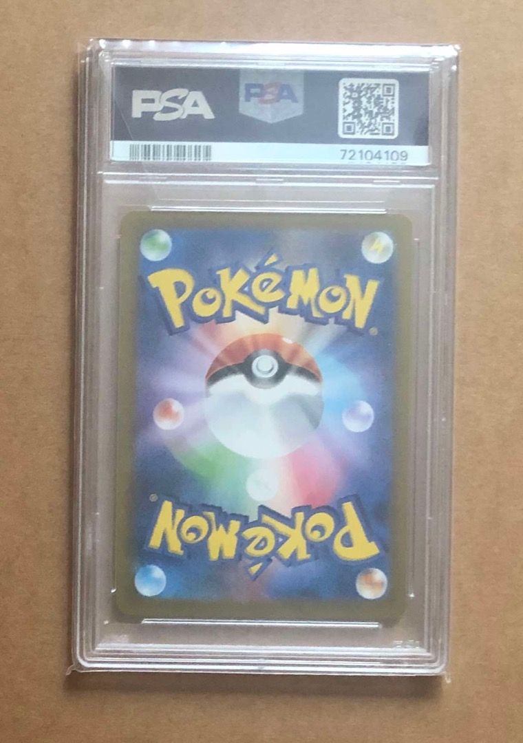 PSA 10] 日版Japanese PTCG Pokemon card 寶可夢S8a-P 002/025