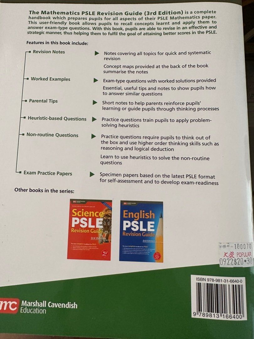 PSLE Maths Revision Guide 3rd Edition, Hobbies & Toys, Books ...