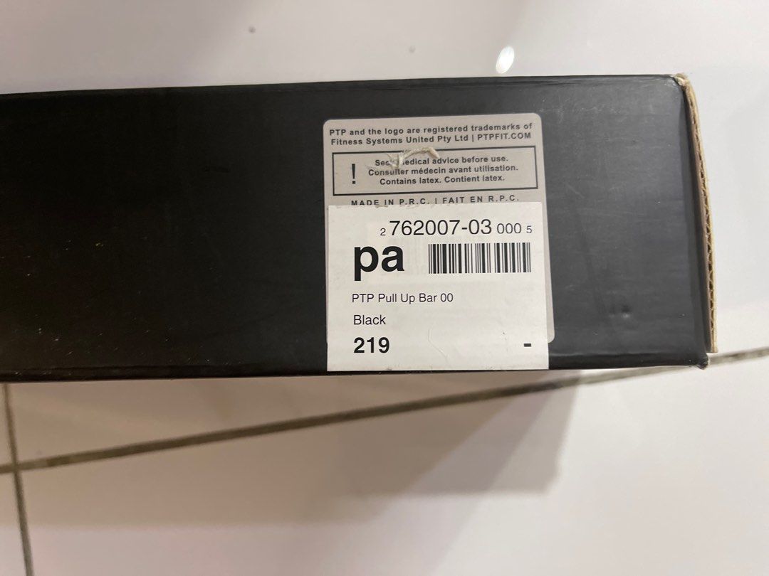 PTP Pull Up Bar Brand new, Sports Equipment, Exercise & Fitness