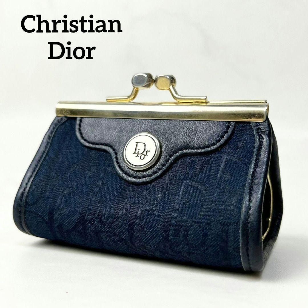 Dior Trotter Charm Pochette, Luxury, Bags & Wallets on Carousell