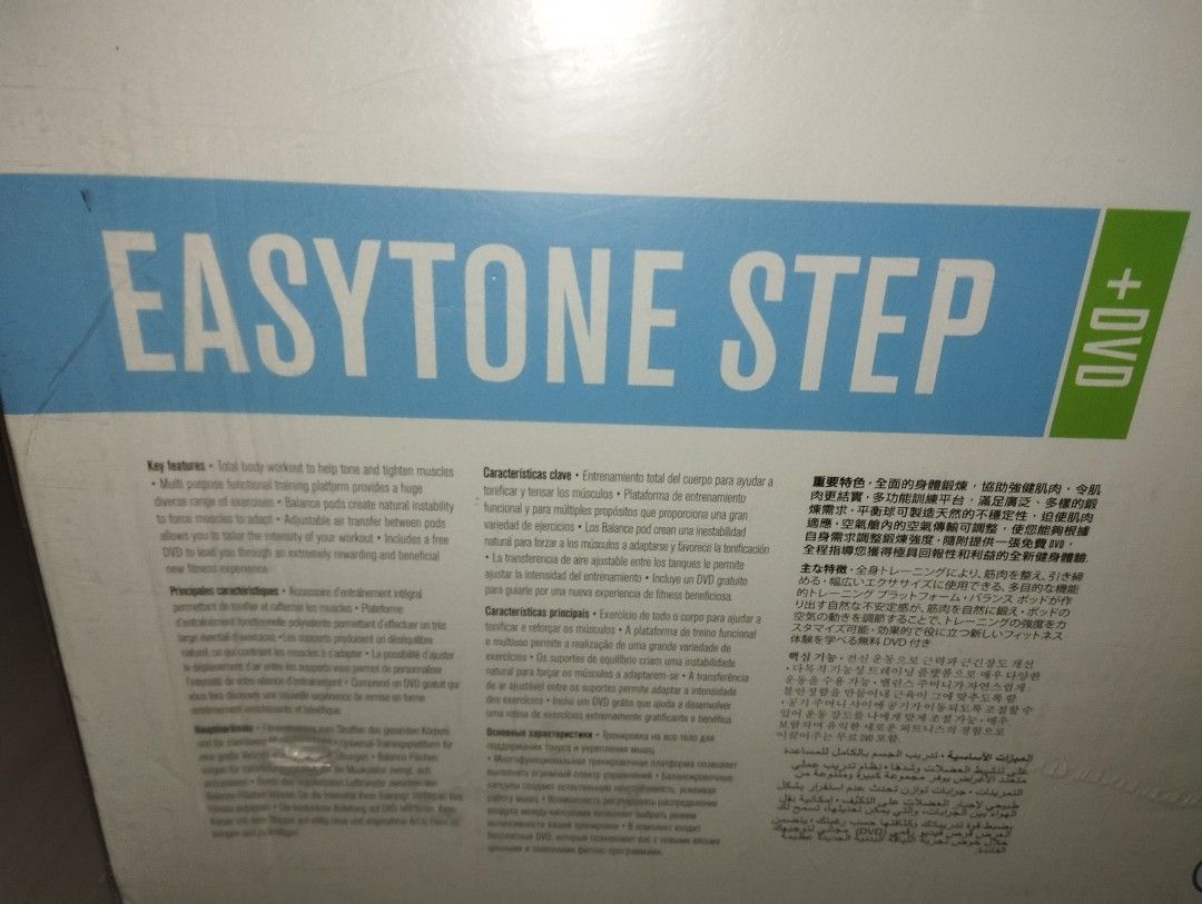 Reebok Easy Tone Step Sports Equipment Exercise Fitness
