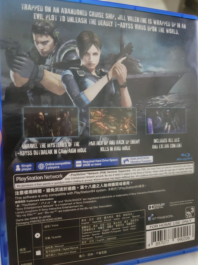 Resident Evil Revelations Ps4, Video Gaming, Video Games, PlayStation ...