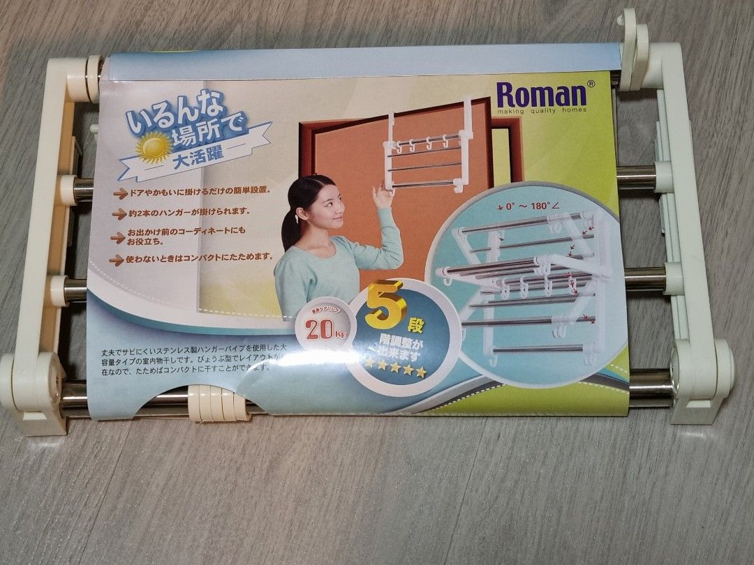 Roman Clothes Hanger (S), Furniture & Home Living, Home Improvement ...