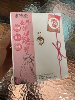 （分類：）位於 。 由 magaritta 提交（商品編號 1258967749，圖片 1）。簡介： 。