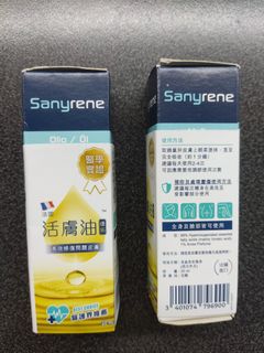 （分類：）位於 。 由 chan_2022 提交（商品編號 1258969139，圖片 1）。簡介： 。