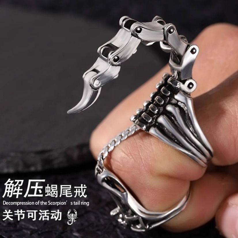 Mens full finger ring on sale
