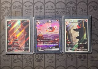 Shining Rayquaza ☆ - 107/107 - Shiny Rare Holo - Pokemon Singles