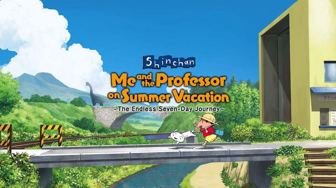 Shin Chan: Me and the Professor on Summer Vacation - The Endless 7-Day  Journey