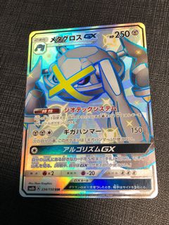(Category: ) located in . Submitted by nhka9 (Listing ID 1250190557, Image 1). Description: .